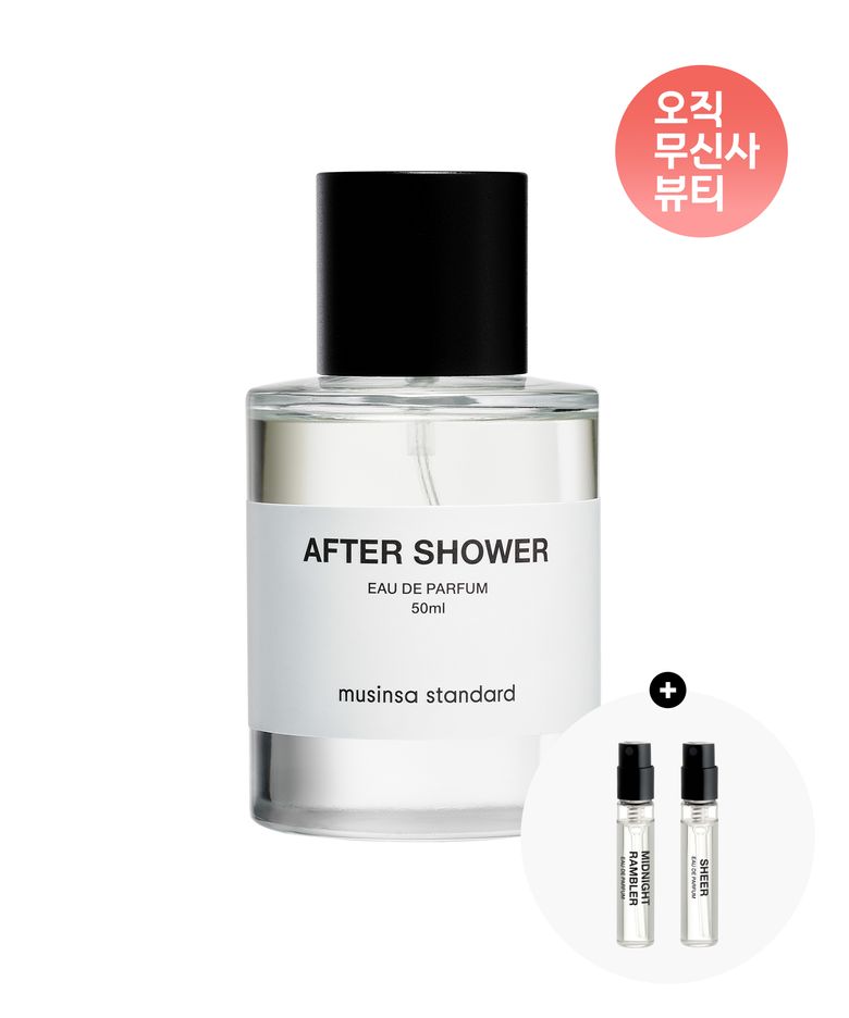 [너드킹Pick] 무신사 스탠다드 애프터 샤워 EDP 50ml