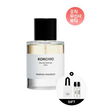 무신사 스탠다드 코코모 EDP 50ml