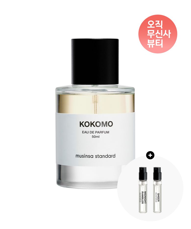[너드킹Pick] 무신사 스탠다드 코코모 EDP 50ml