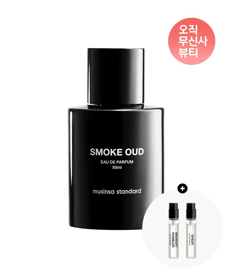 [너드킹Pick] 무신사 스탠다드 스모크 오우드 EDP 50ml