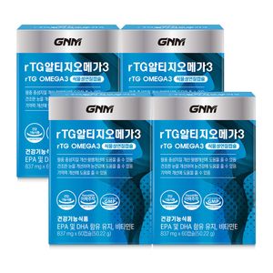 [EPA+DHA 1000mg/1일] rTG 알티지오메가3 60캡슐 4박스/비타민E