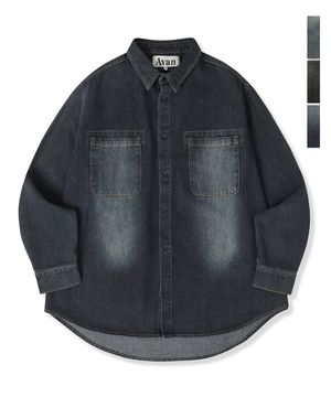 Calm Stone Denim Shirt - 3COL