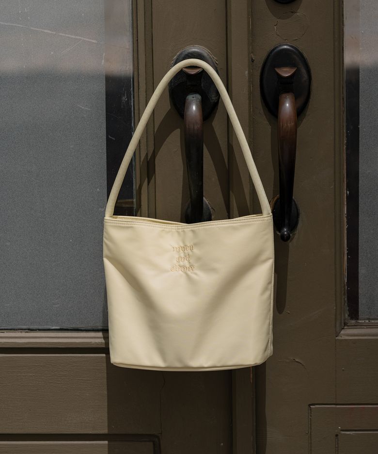 Nearest Bag _ Lemon