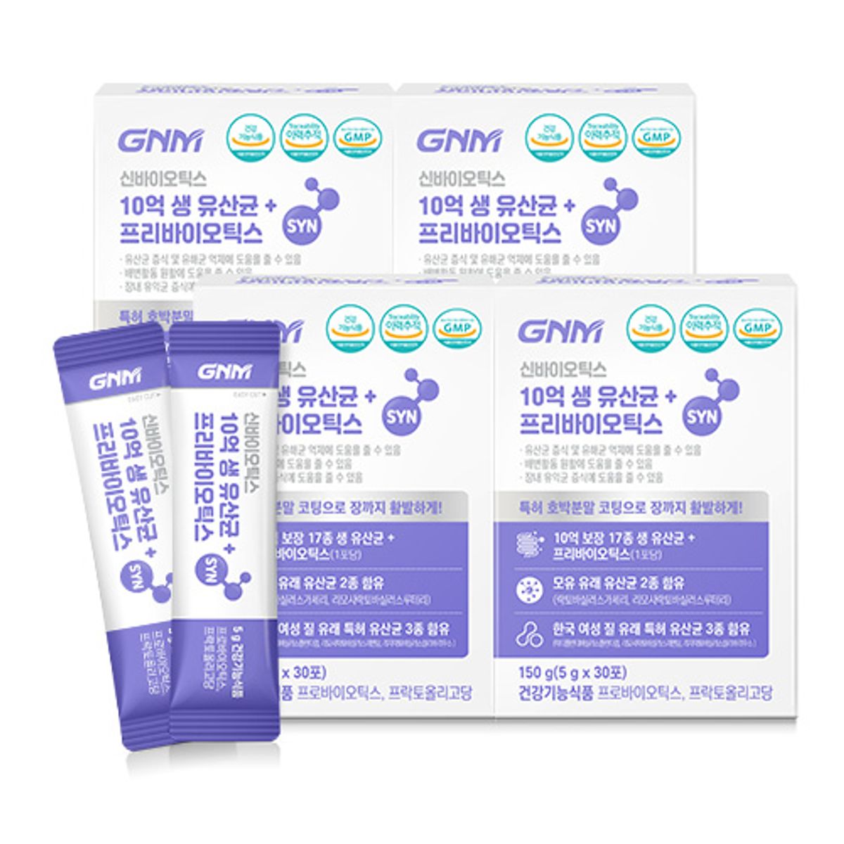 GNM자연의품격(GNMLIFE) 10억 생 유산균 + 프리바이오틱스 4박스 / 프로바이오틱스 질 유래 유산균