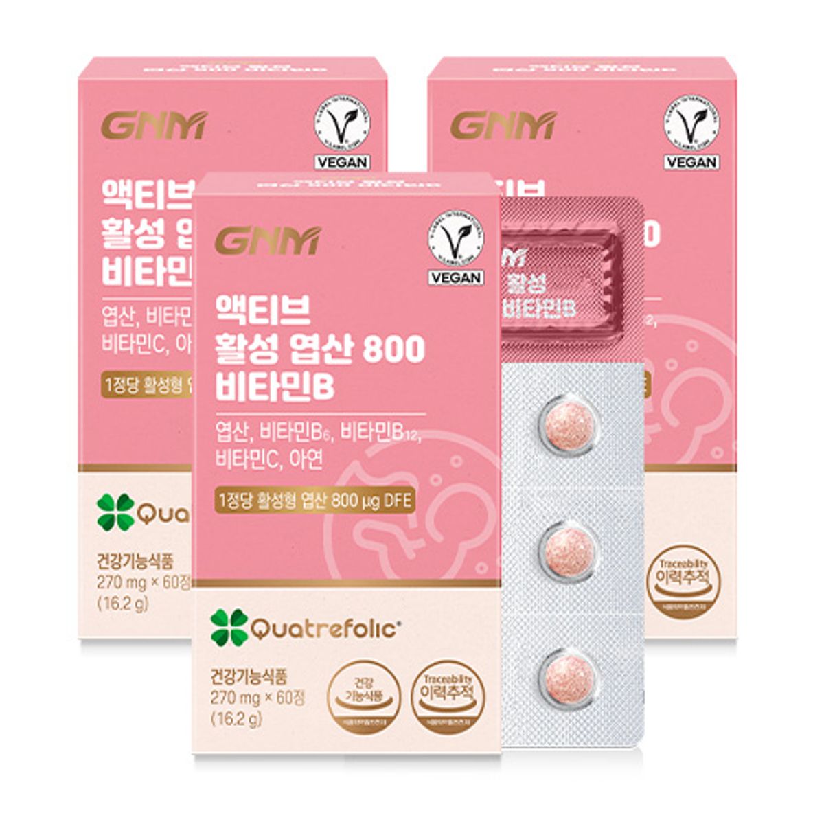 GNM자연의품격(GNMLIFE) [비건인증/총 6개월분] GNM 액티브 활성 엽산 800 비타민B 3박스 / 비타민C 아연 임산부 Quatrefolic