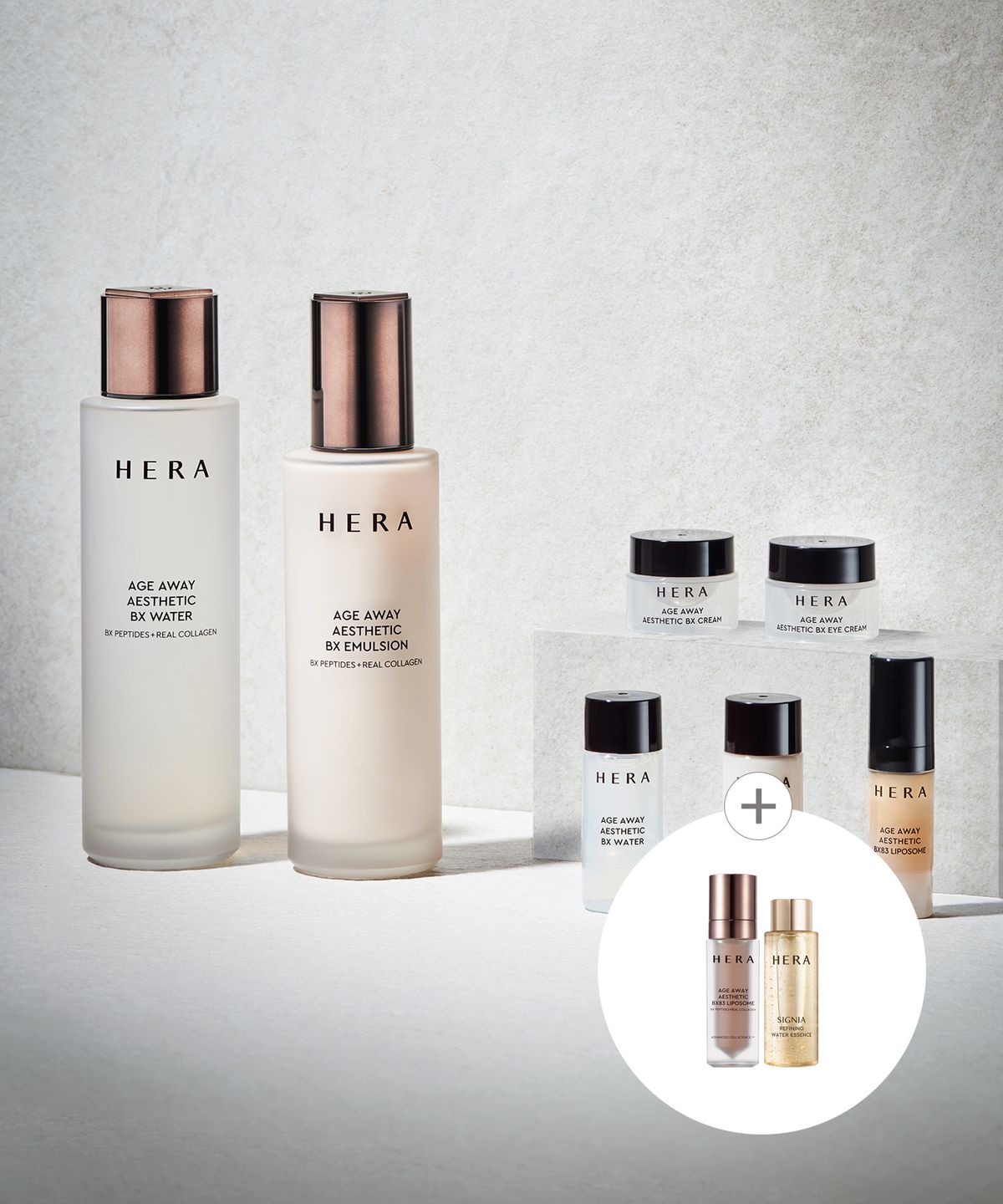 헤라(HERA) 에이지 어웨이 에스테틱 2종 세트