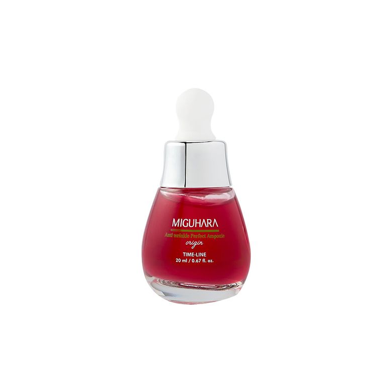 안티 링클 퍼펙트 앰플 오리진 20ml