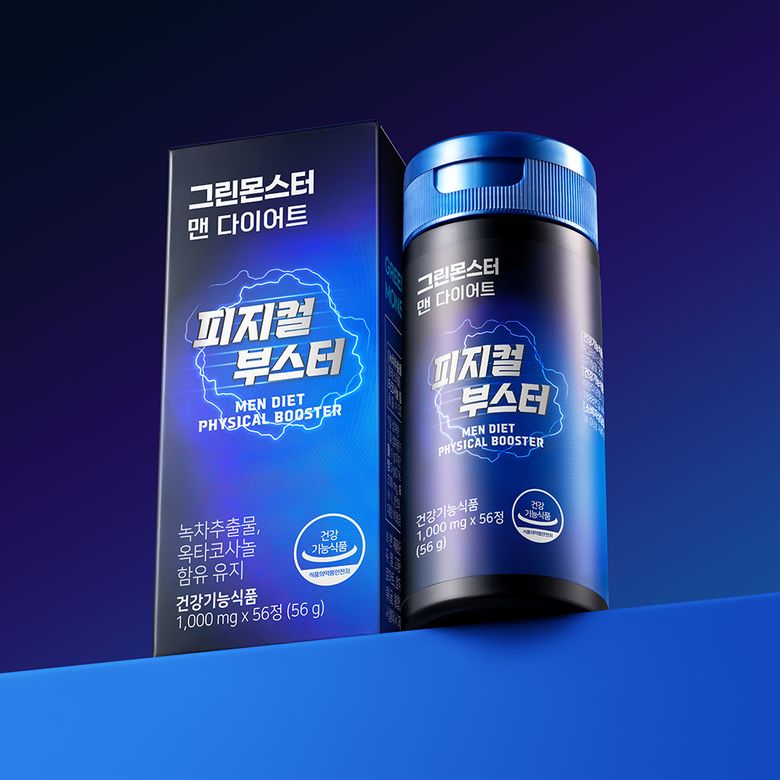 맨 다이어트 피지컬 부스터