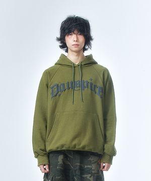 Logo Hoodie Khaki