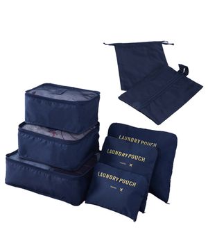 트레블 8종 파우치 세트[베이지/네이비]