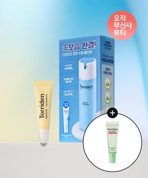 [SET] 다이브인 포맨 저분자 히알루론산 올인원 200g 무신사단품기획 + 립 에센스 11ml (+시카컨트롤세럼 10ml)