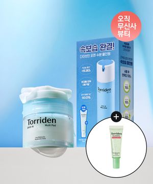 [SET] 다이브인 포맨 저분자 히알루론산 올인원 200g 무신사단품기획 + 멀티패드 80매 (+시카컨트롤세럼 10ml)