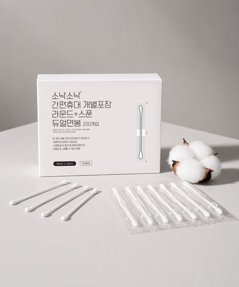 간편휴대 개별포장 라운드+스푼 듀얼면봉 200P (SS-66317-B200)