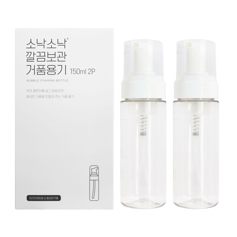 깔끔보관 거품용기 150ml 2P