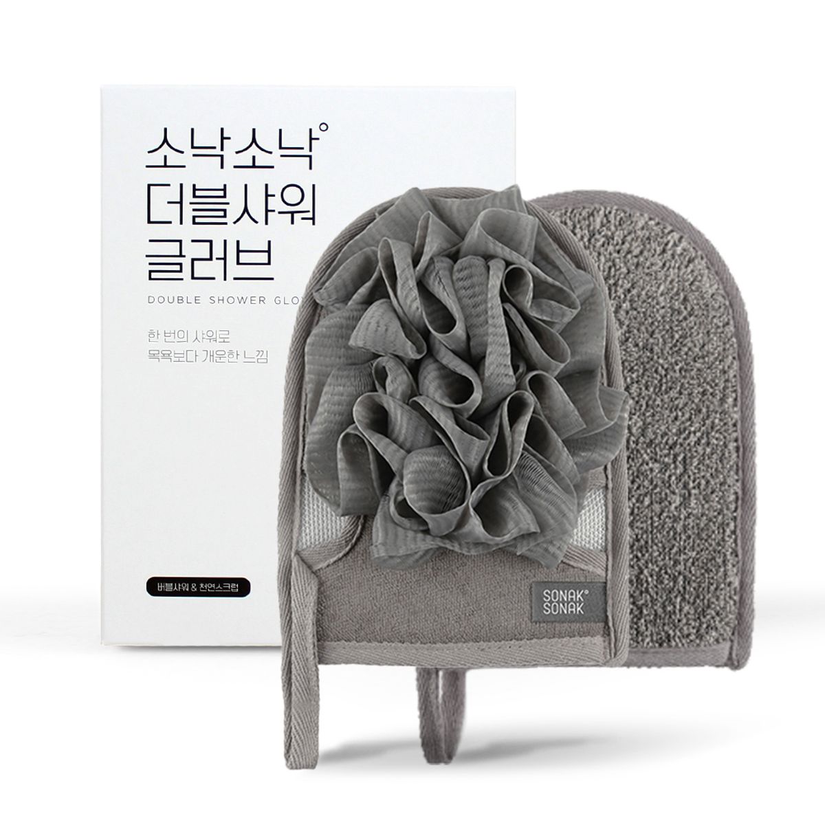 소낙소낙(SONAKSONAK) 더블 샤워 글러브 2P