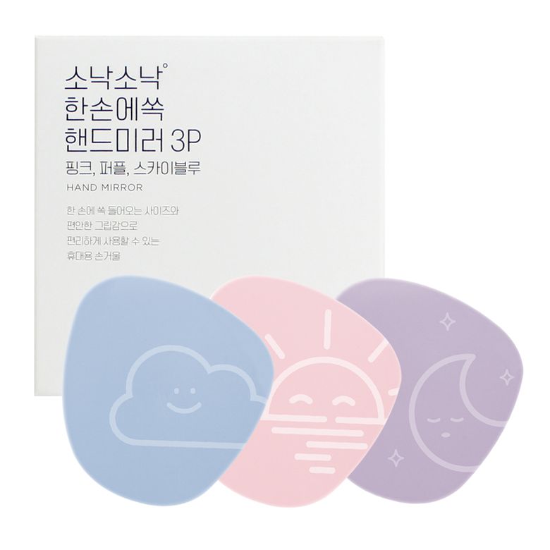 국내생산 한손에 쏙 핸드미러 핑크, 퍼플, 스카이블루 3P