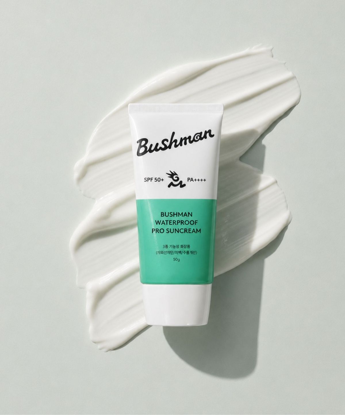 부쉬맨(BUSHMAN) 워터프루프 프로 선크림 50g SPF50+ PA++++