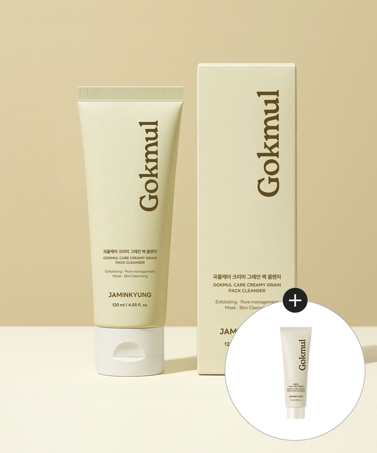 자민경(JAMINKYUNG) 곡물케어 크리미 그레인 팩 클렌저 120ml (2개) [증정: 곡물팩 클렌저 15ml]