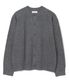 크롭 무브 가디건 [차콜]