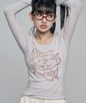 Keep your eyes 롱 슬리브 티셔츠