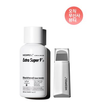 엑스트라 슈퍼9 플러스 2.0 250ml + 피지 스크래퍼