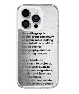 [빈티지 타이포] 아이폰 전기종 디자인 젤하드케이스 02