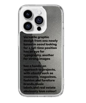 [빈티지 타이포] 아이폰16 전기종 디자인 젤하드케이스 01