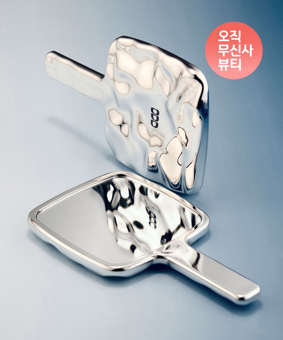 오드타입(ODDTYPE) 뉴 페르소나 핸드미러