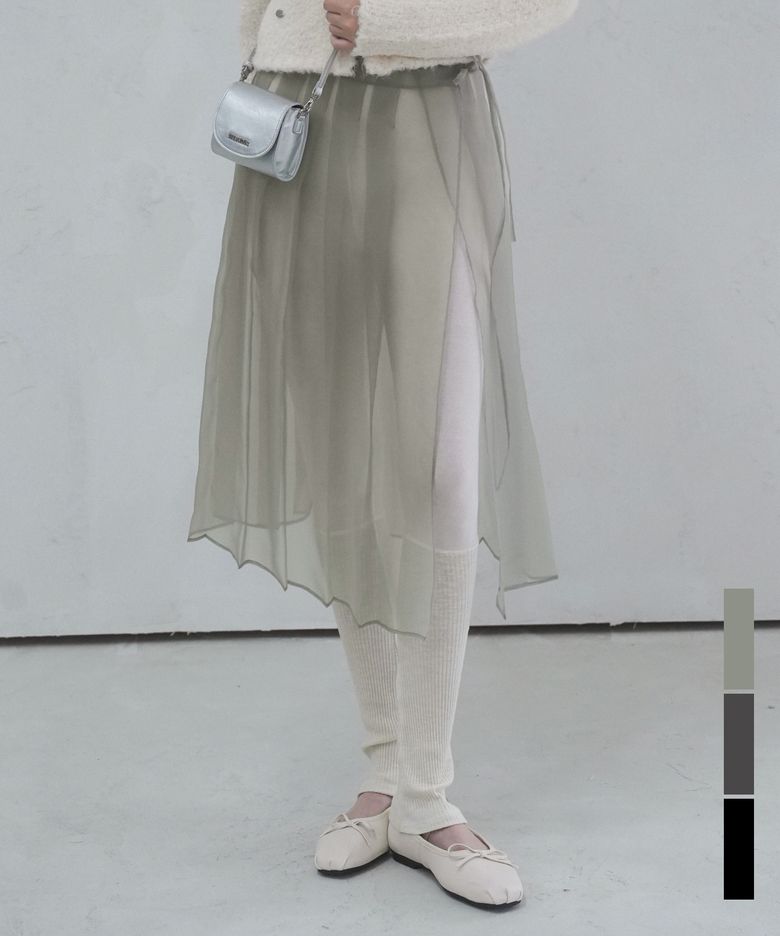 Wendy Wrap Skirt - 3COL