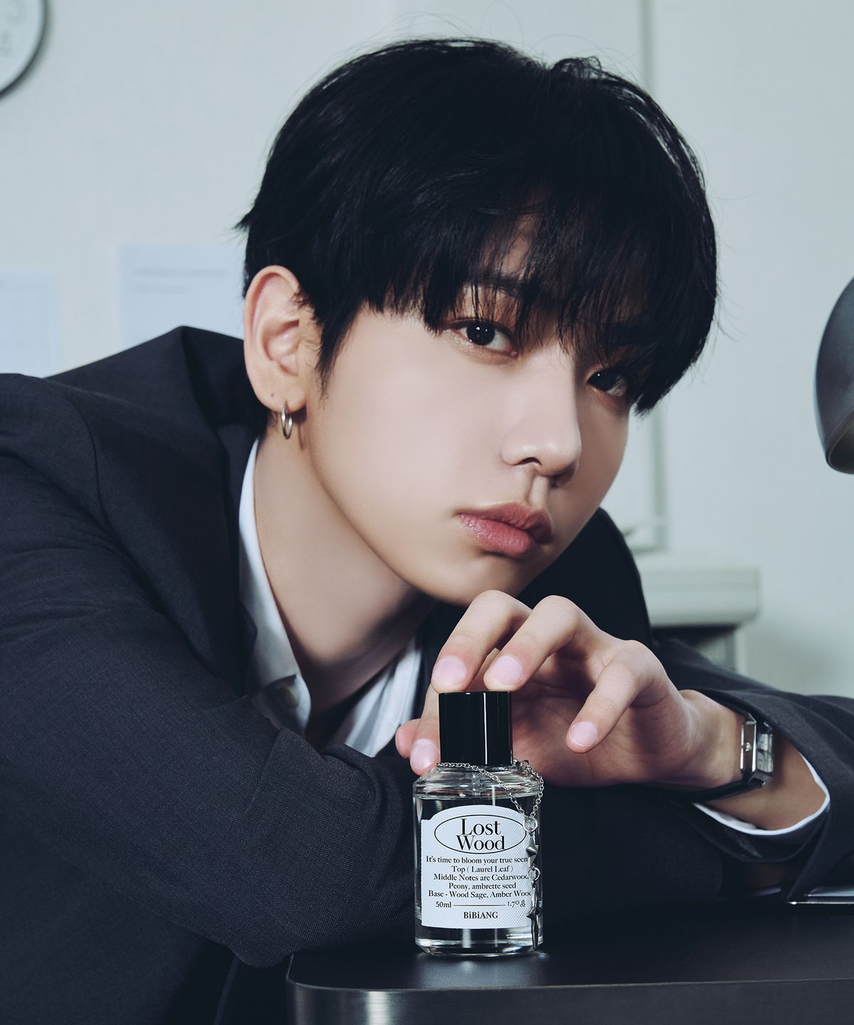 비비앙(BIBIANG) 로스트우드 오 드 퍼퓸 EDP 50ml