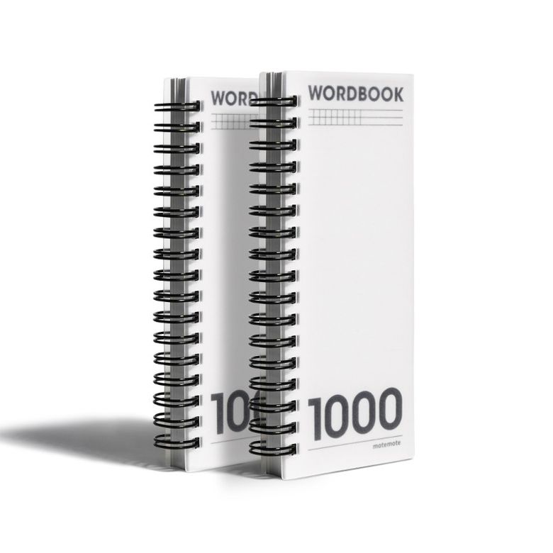 단어장 워드북 1000x2
