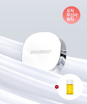 노머시 슬릭 쿠션 2호 (+퓨어 클렌징 오일 25ml)