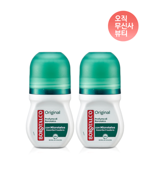 보로탈코 데오드란트 오리지널 롤온 50ml 2개입