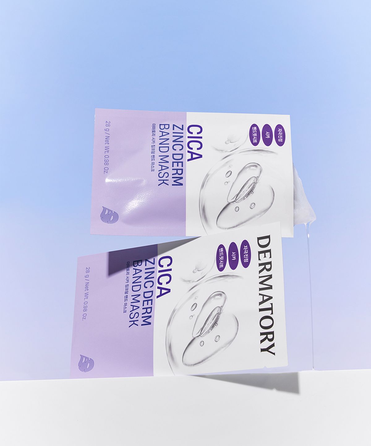 더마토리(DERMATORY) [20pack] 더마토리 시카 징크덤 밴드마스크 (24AD)