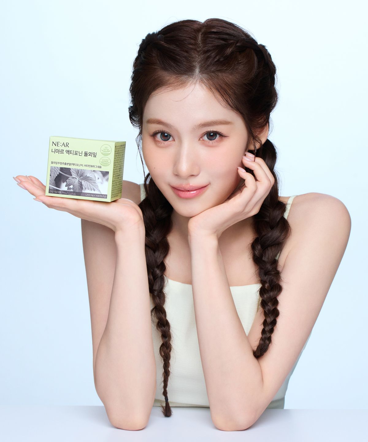 니아르(NE:AR) 액티포닌 돌외잎 14일분