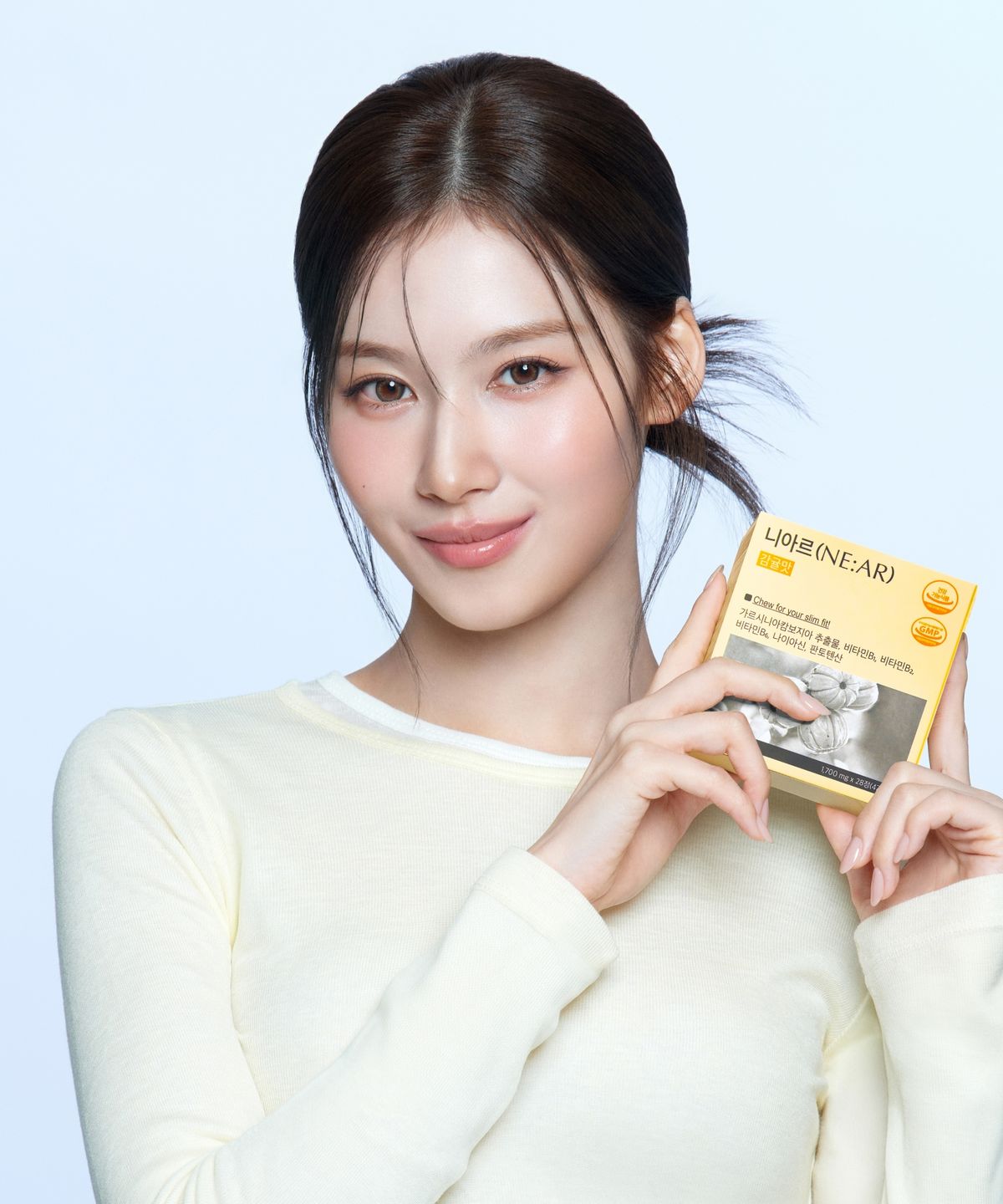 니아르(NE:AR) 가르시니아 감귤맛 캔디 14일분