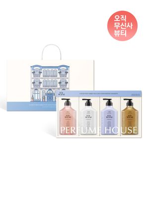 럽센트 스페셜 선물세트