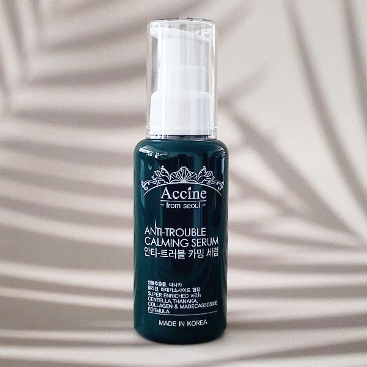 아씬(ACCINE) 안티 트러블 카밍 세럼 60ml