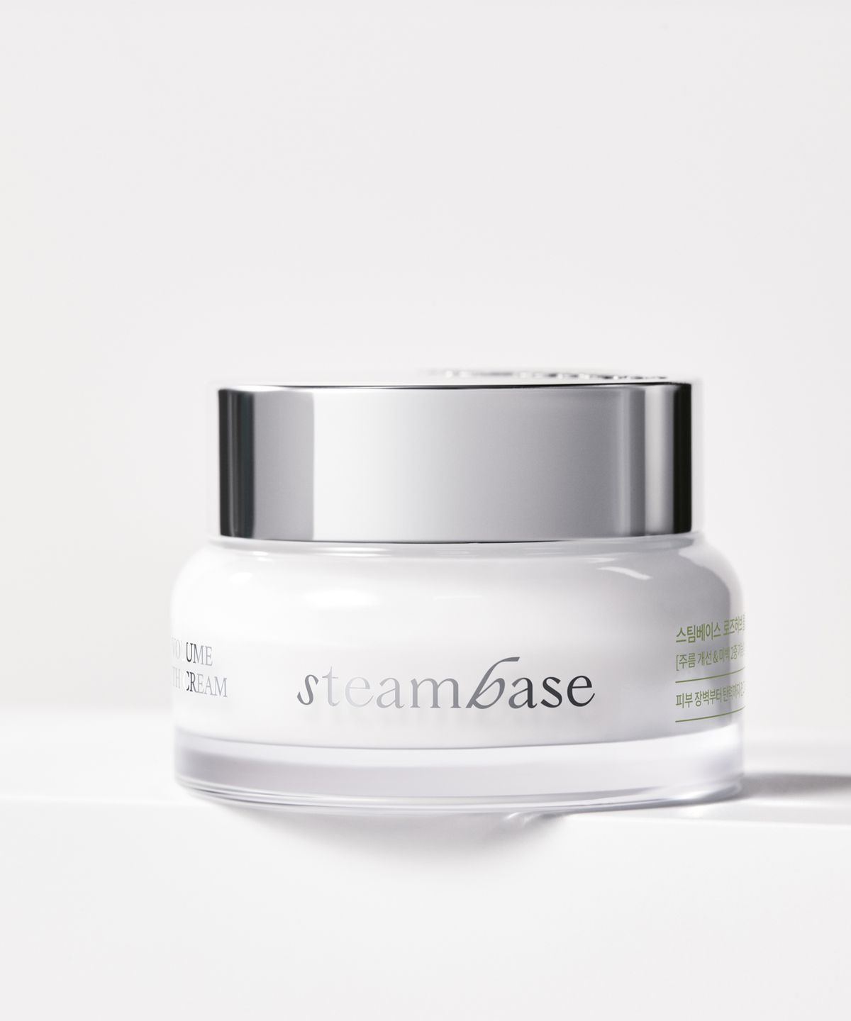 스팀베이스(STEAMBASE) 로즈허브 볼륨 리프팅 유스 크림 50ml