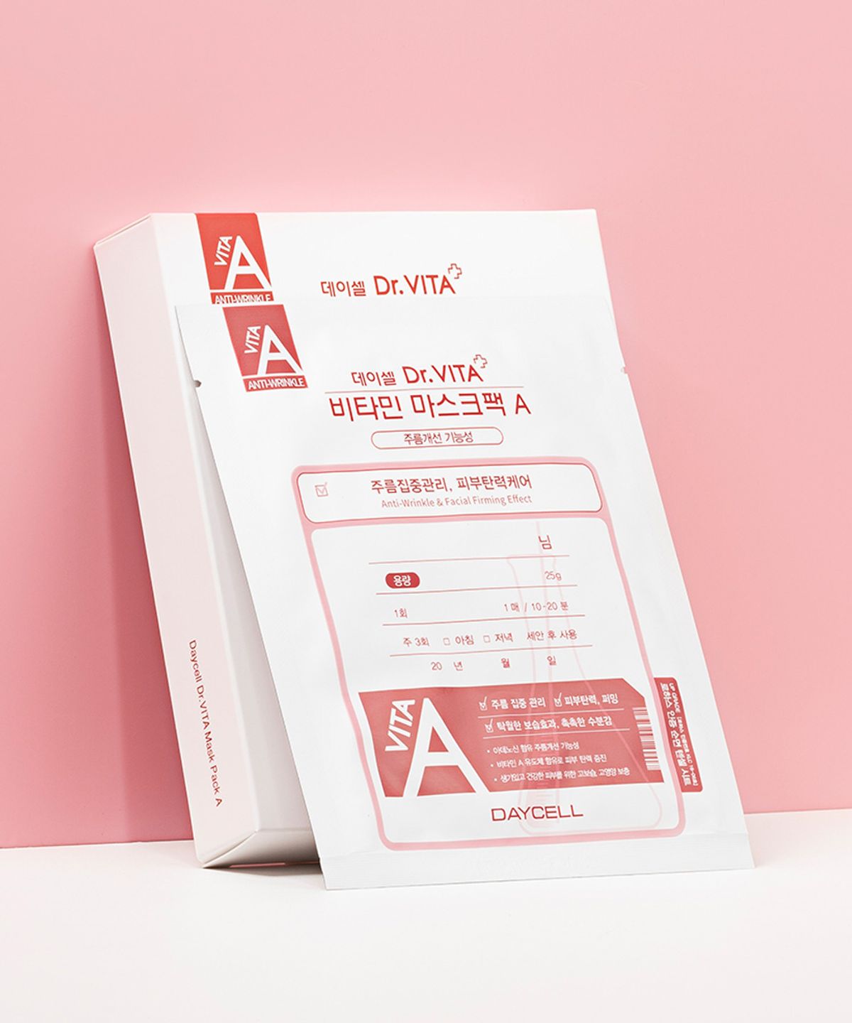닥터비타(DRVITA) 마스크 팩 주름집중케어 (A) 25g x 10매