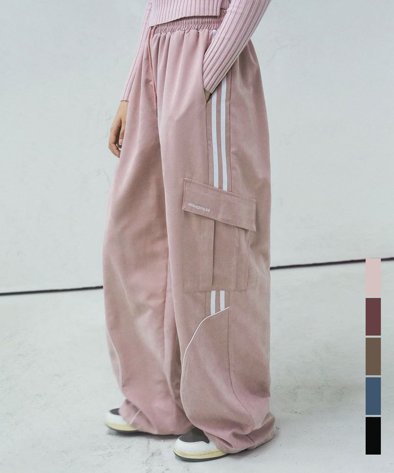 Unisex Bliss Suede Wide Pants - 5COL