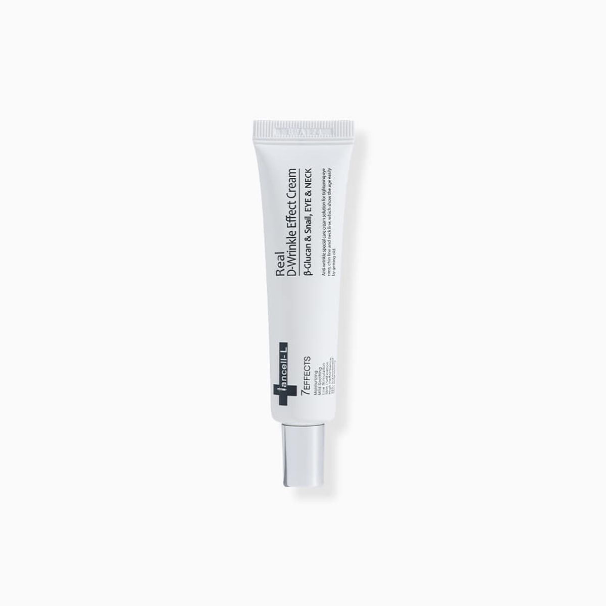 이안셀(IANCELL) 리얼 디링클 이펙트 크림 20ml