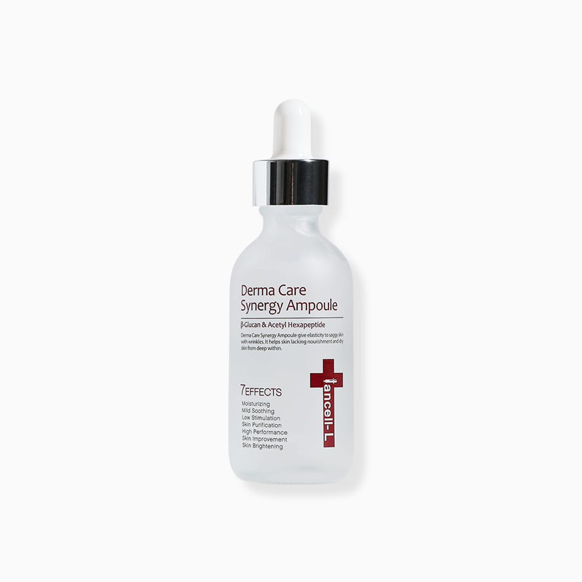 이안셀(IANCELL) 더마 케어 시너지 앰플 55ml
