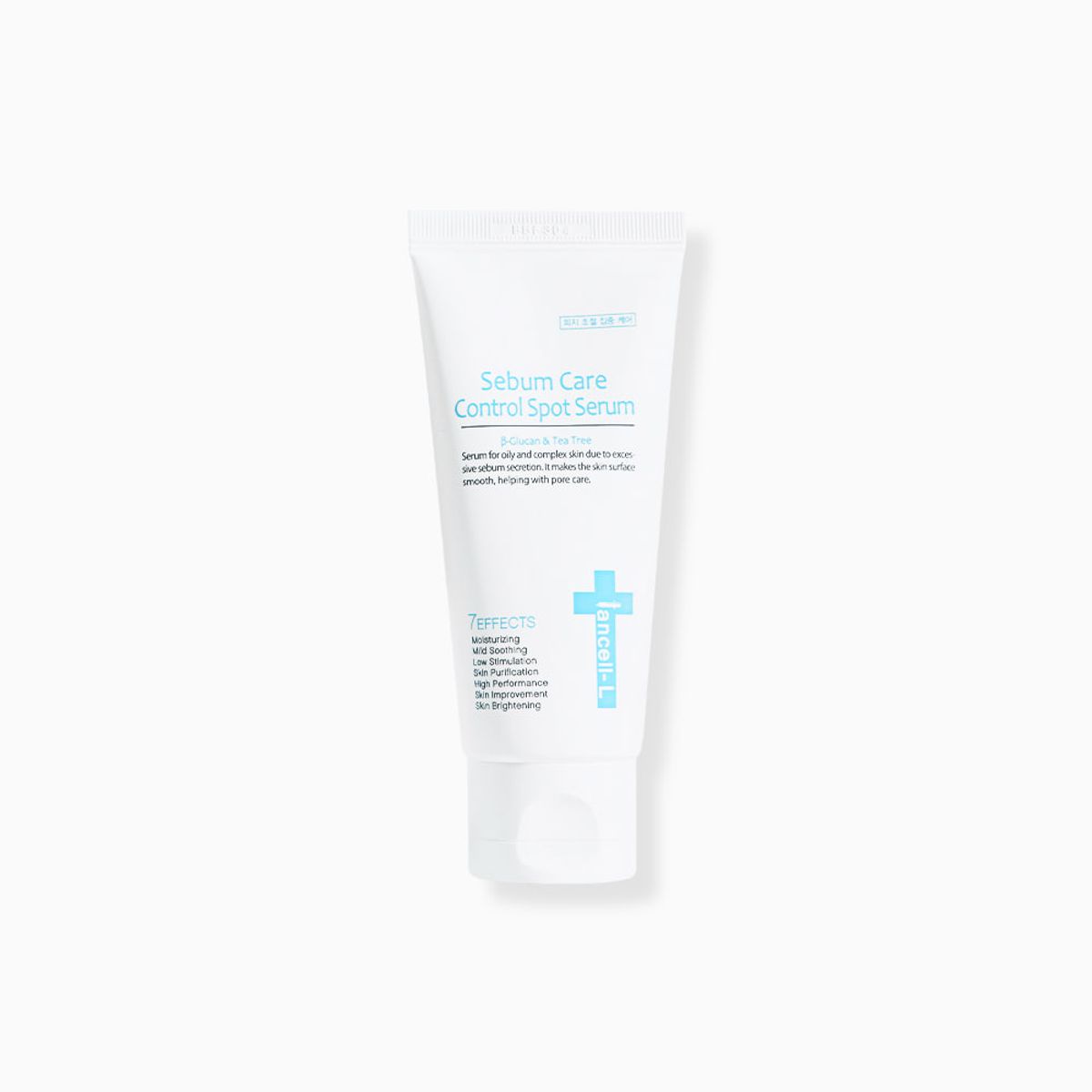 이안셀(IANCELL) 씨범 케어 컨트롤 스팟 세럼 50ml