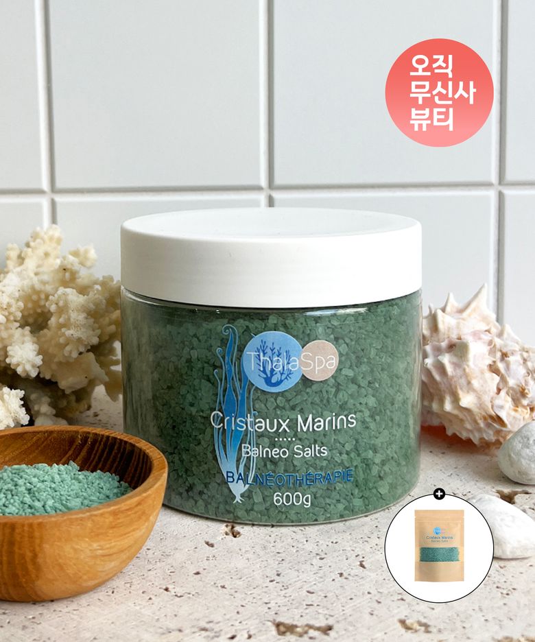 발네오 솔트 입욕제 600g