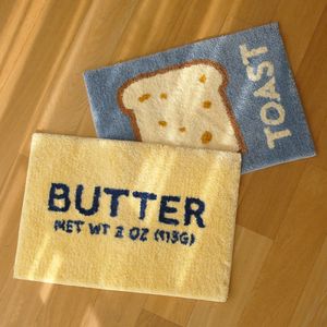 버터 토스트 디자인 인테리어 터프팅 발매트