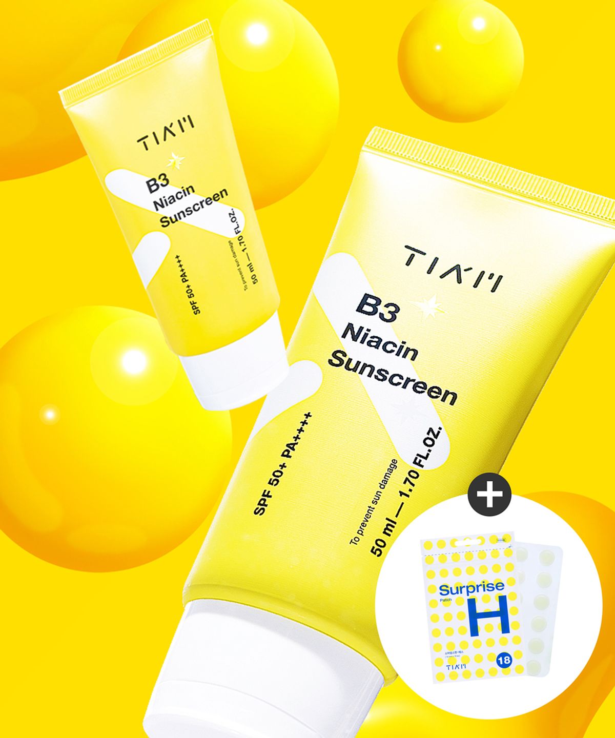 티암(TIAM) B3 나이아신 선크림 50ml  + [증정] H패치 18매