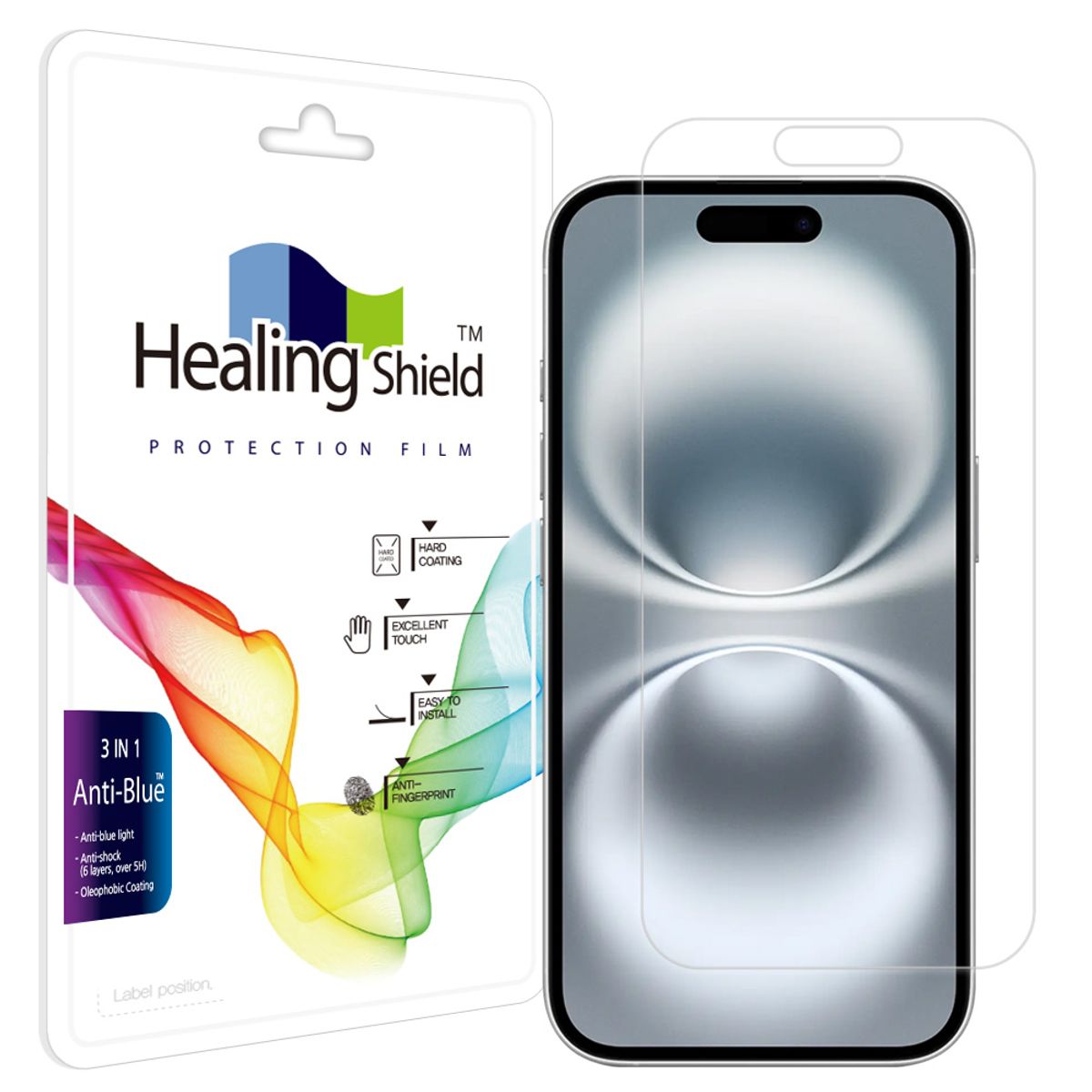 힐링쉴드(HEALINGSHIELD) 아이폰16 블루라이트차단 액정보호필름 1매