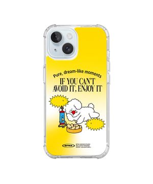 맥세이프 폰케이스 - 엔조이 윈디 그라데이션 (옐로우)