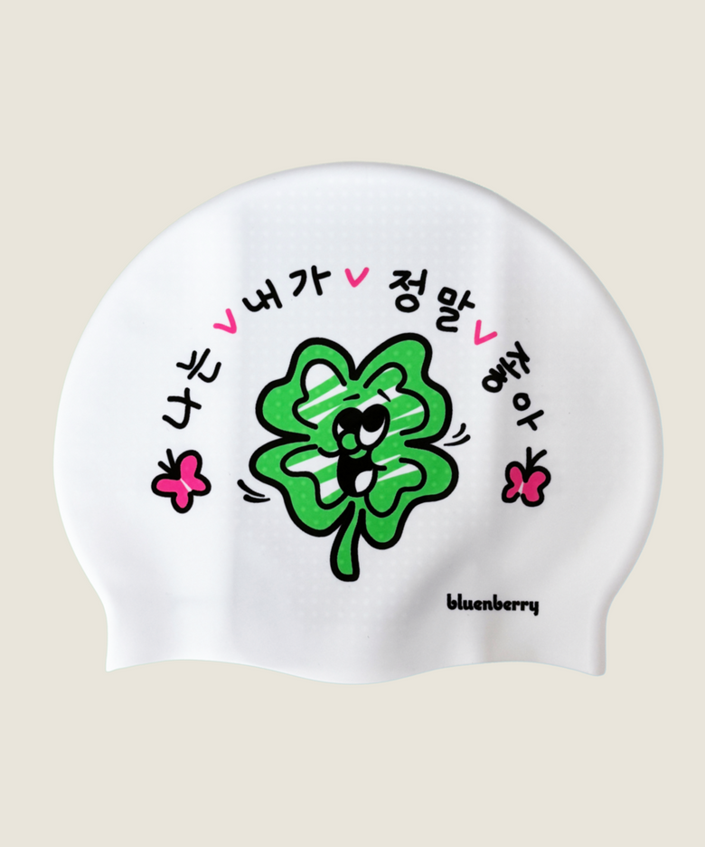 나는내가너무좋아 실리콘 바이오 수모